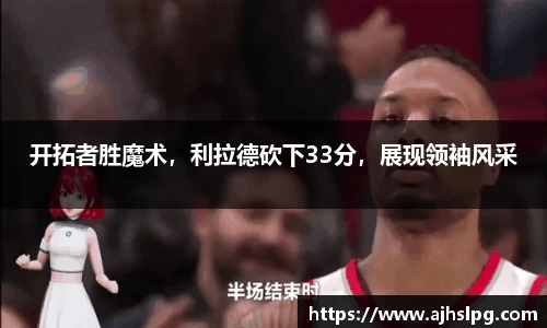 关键词3