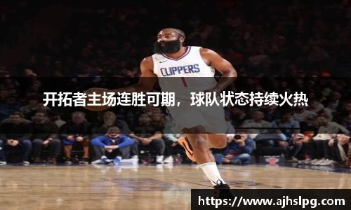 关键词3