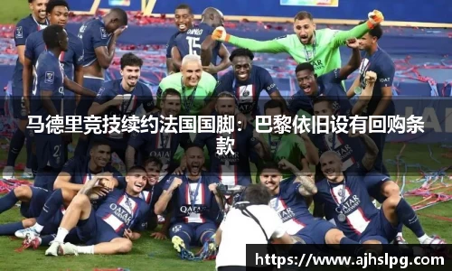 关键词3