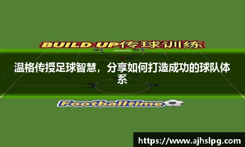 关键词1