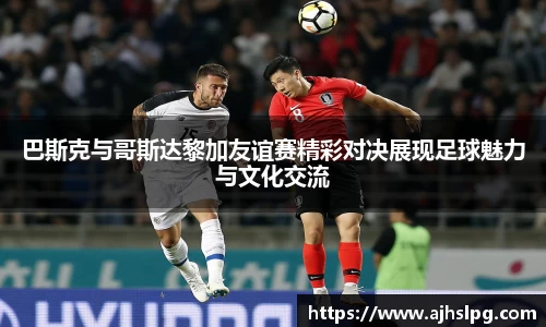 关键词2
