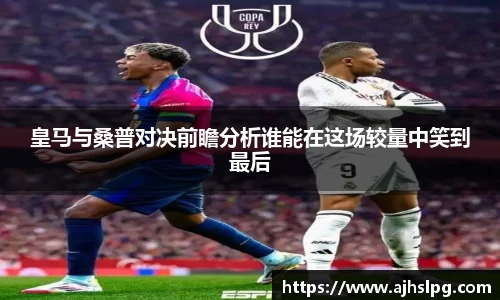 1xbet官网APP