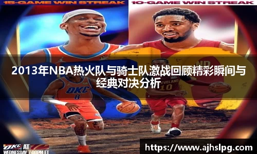1xbet官方网站