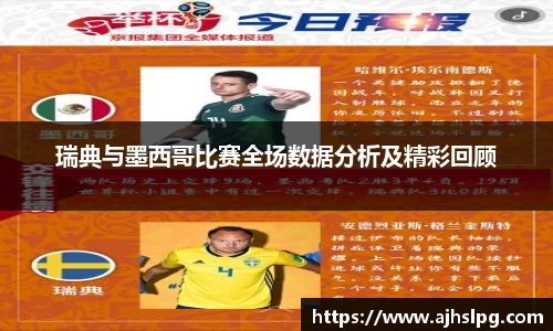 1xbet官方网站