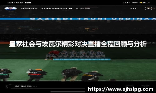 1xbet官网APP