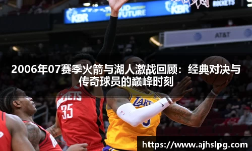 1xbet官网APP