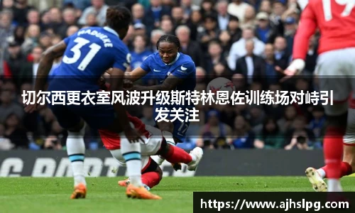 1xbet官方网站