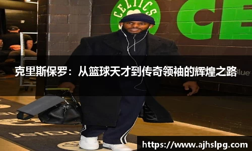 1xbet官方网站