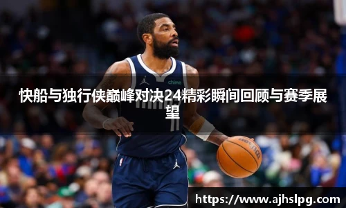 1xbet官网APP