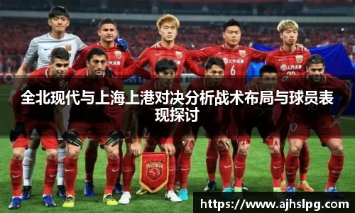 1xbet官网APP