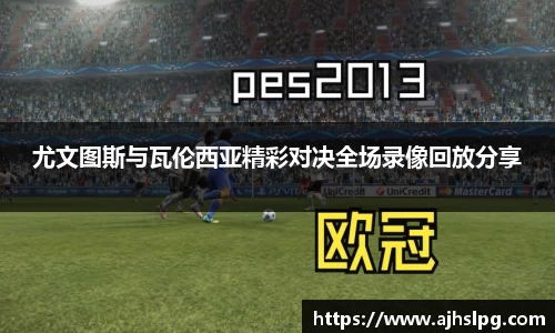 1xbet官网APP