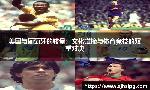 1xbet官网APP