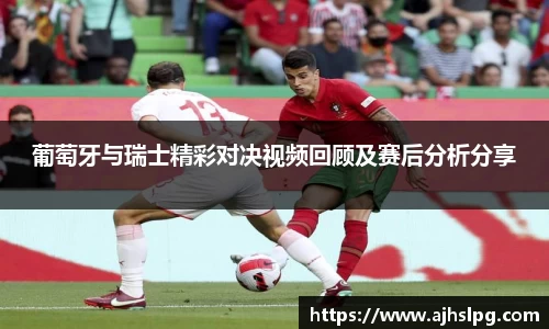 1xbet官网APP