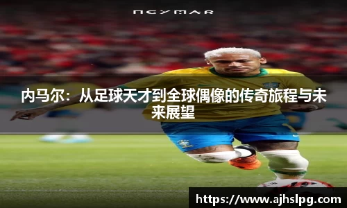 1xbet官网APP