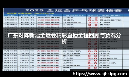 1xbet官方网站