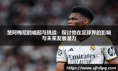 1xbet官方网站