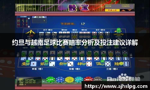 1xbet官方网站