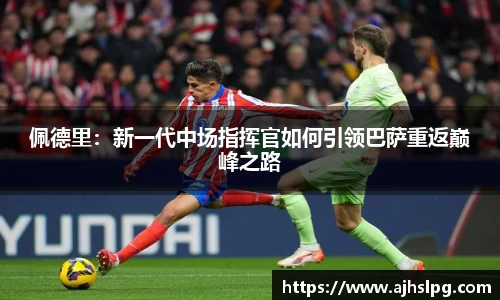 1xbet官方网站