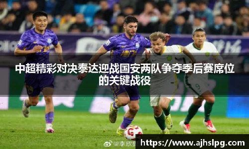 1xbet官网APP