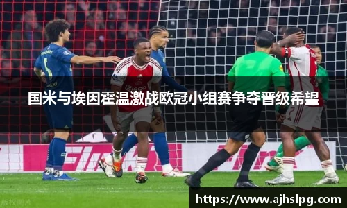 1xbet官网APP