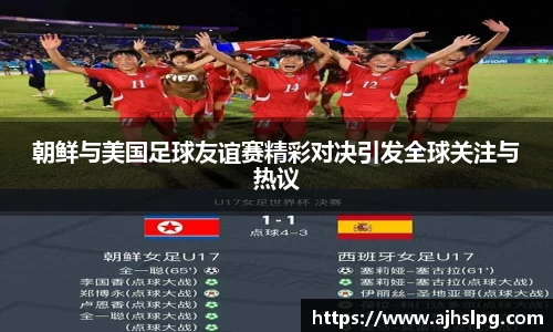 1xbet官方网站