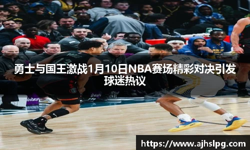 1xbet官网APP