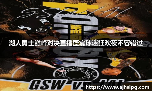 1xbet官网APP
