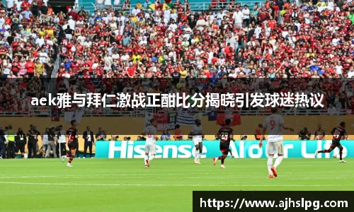 1xbet官方网站