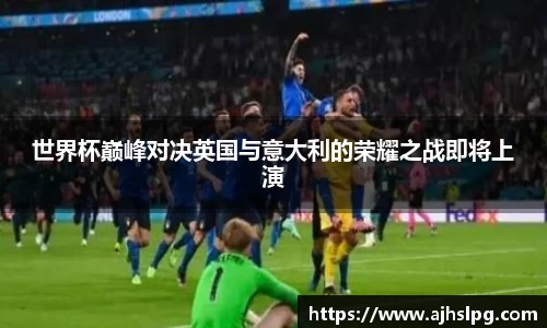 1xbet官网APP