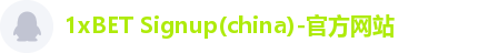 1xbet